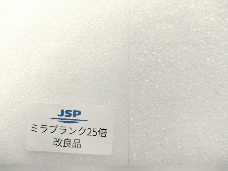 JSPミラプランク25倍改良品